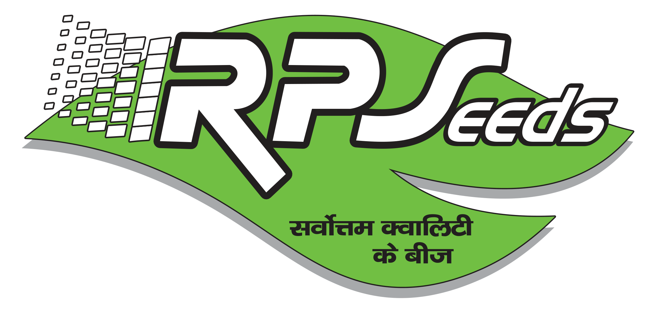 rps_logo-w