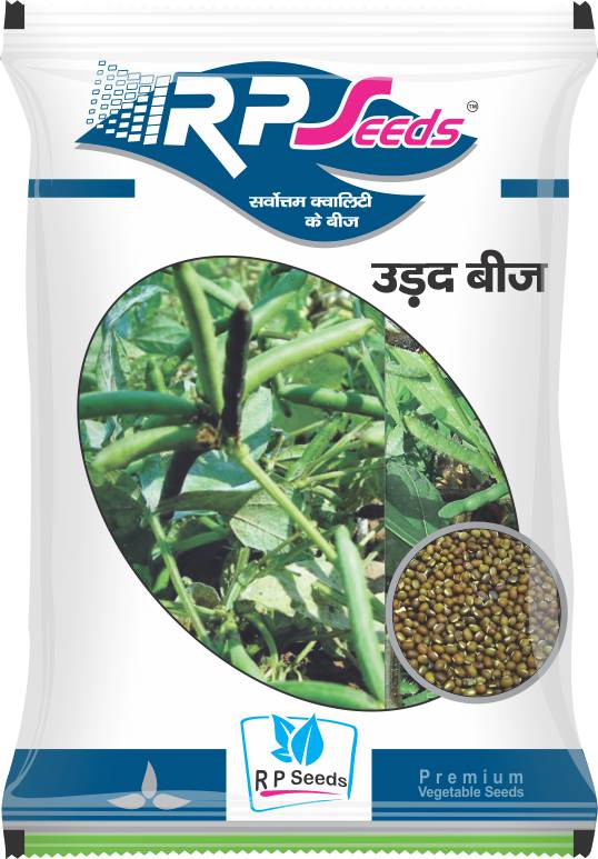 URAD POUCH DESIGN